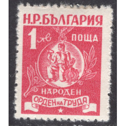 BULGARIA SCOTT 762