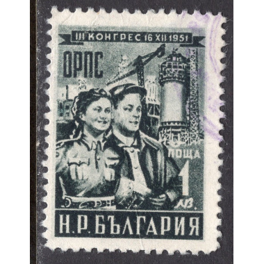 BULGARIA SCOTT 765