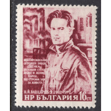 BULGARIA SCOTT 777