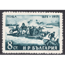 BULGARIA SCOTT 791