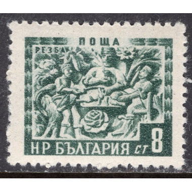 BULGARIA SCOTT 799