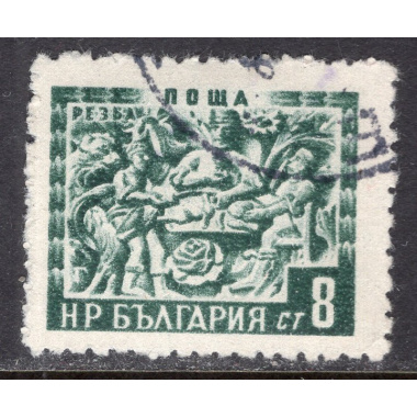 BULGARIA SCOTT 799