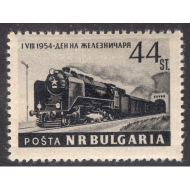 BULGARIA SCOTT 866