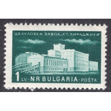 BULGARIA SCOTT 889
