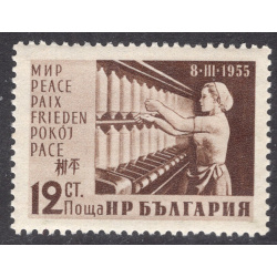 BULGARIA SCOTT 890