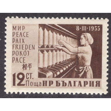 BULGARIA SCOTT 890