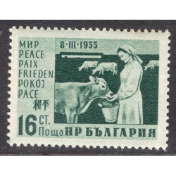 BULGARIA SCOTT 891