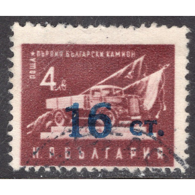 BULGARIA SCOTT 894A