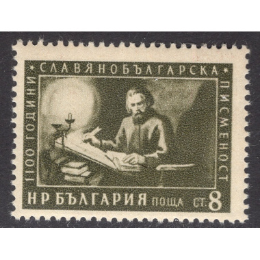 BULGARIA SCOTT 898
