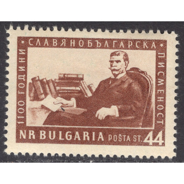 BULGARIA SCOTT 901