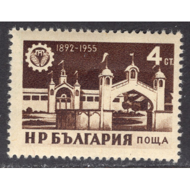 BULGARIA SCOTT 910