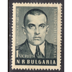 BULGARIA SCOTT 925