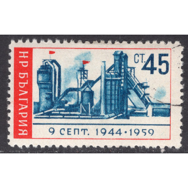 BULGARIA SCOTT 1064