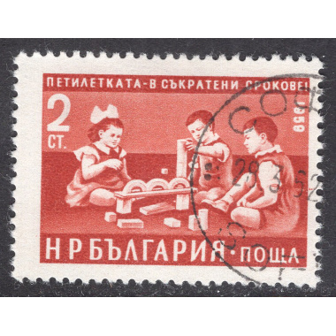 BULGARIA SCOTT 1077