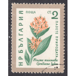 BULGARIA SCOTT 1107