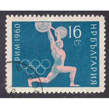 BULGARIA SCOTT 1115