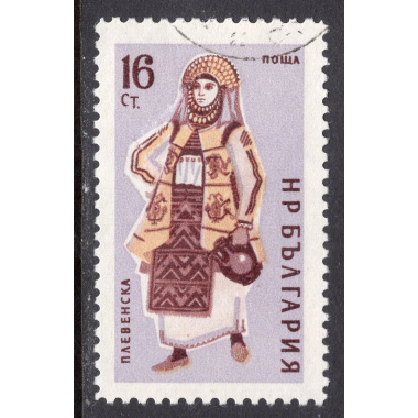 BULGARIA SCOTT 1131