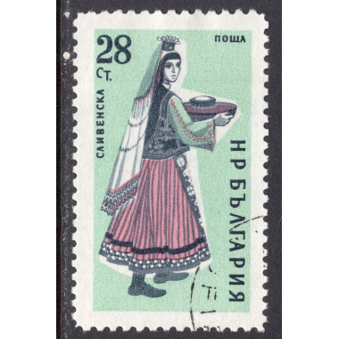 BULGARIA SCOTT 1132