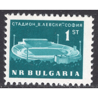 BULGARIA SCOTT 1255