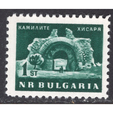 BULGARIA SCOTT 1256