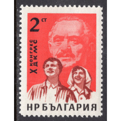 BULGARIA SCOTT 1259