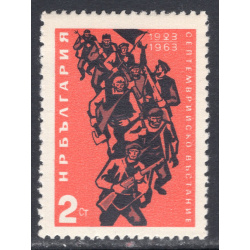 BULGARIA SCOTT 1290