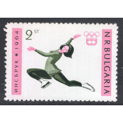 BULGARIA SCOTT 1312