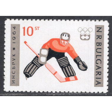 BULGARIA SCOTT 1315