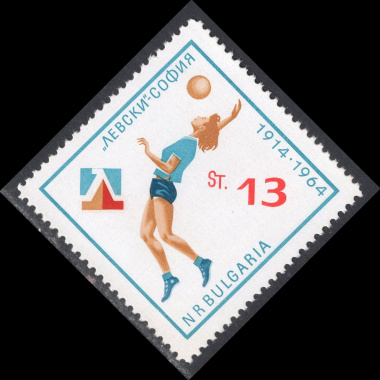 BULGARIA SCOTT 1339