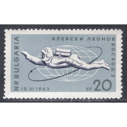 BULGARIA SCOTT 1412