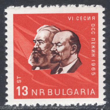 BULGARIA SCOTT 1421
