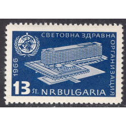 BULGARIA SCOTT 1493