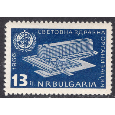 BULGARIA SCOTT 1493