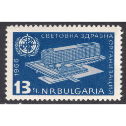 BULGARIA SCOTT 1493