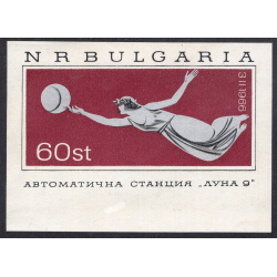 BULGARIA SCOTT 1501
