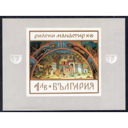 BULGARIA SCOTT 1727