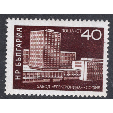 BULGARIA SCOTT 1988