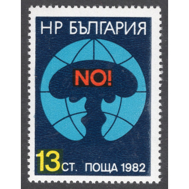 BULGARIA SCOTT 2849