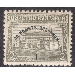 BULGARIA SCOTT B1