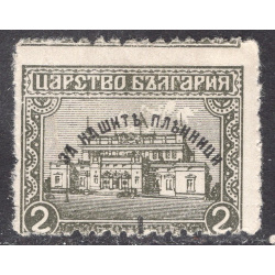 BULGARIA SCOTT B1