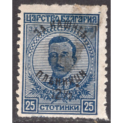 BULGARIA SCOTT B5