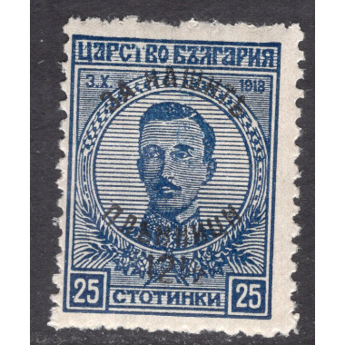 BULGARIA SCOTT B5