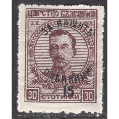 BULGARIA SCOTT B6