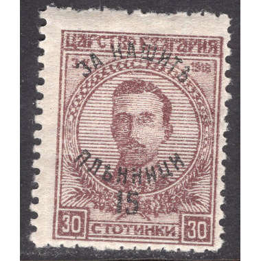 BULGARIA SCOTT B6