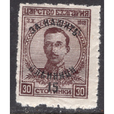 BULGARIA SCOTT B6