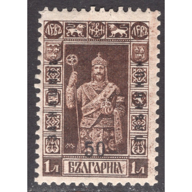 BULGARIA SCOTT B8