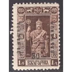 BULGARIA SCOTT B8