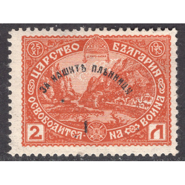 BULGARIA SCOTT B9