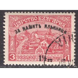 BULGARIA SCOTT B10