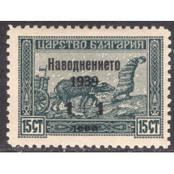 BULGARIA SCOTT B12